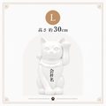 KAISHANEKO L